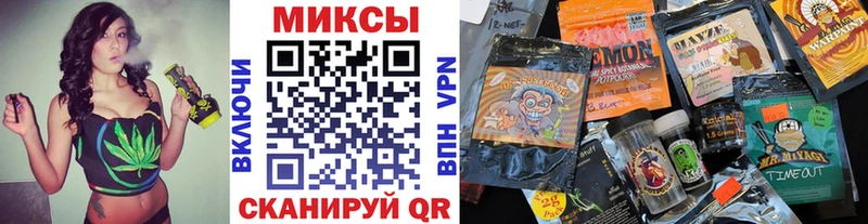 Бутират бутандиол  Горнозаводск 