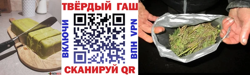 Еда ТГК марихуана  omg рабочий сайт  Горнозаводск 