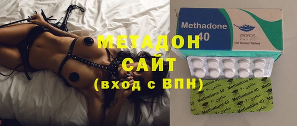 МДМА Анжеро-Судженск