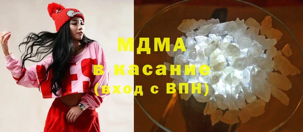 мдпв Богородицк