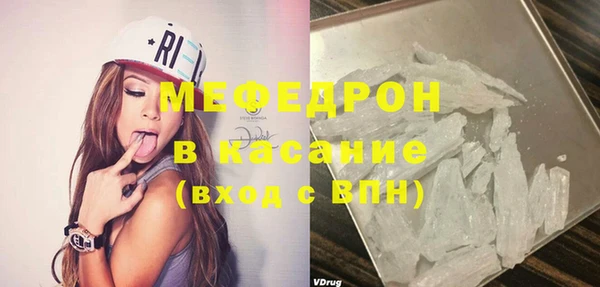 мдпв Богородицк