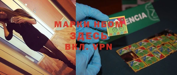 спиды Белоозёрский