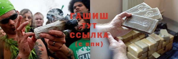 спиды Белоозёрский