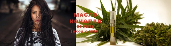 таблы Богданович