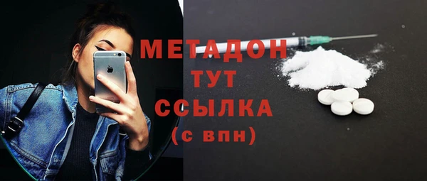 СК Богородск
