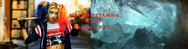 СК Богородск