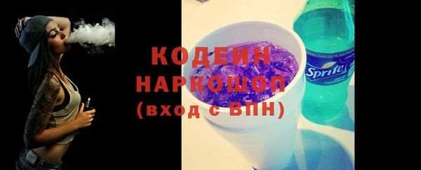 таблы Богданович