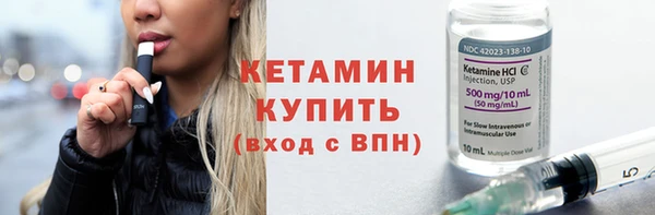 таблы Богданович