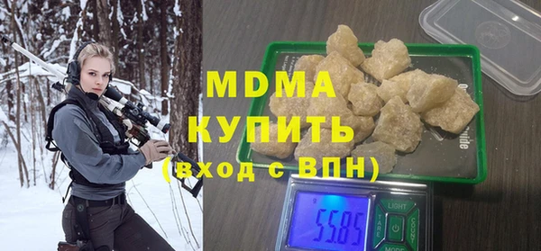 прущая мука Верхний Тагил