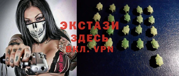 кокаин колумбия Баксан