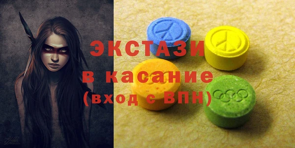 таблы Богданович