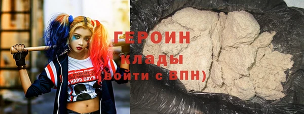 мдпв Богородицк