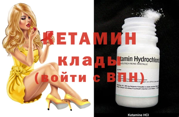 таблы Богданович