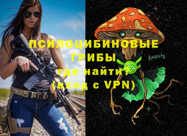 кокаин перу Балабаново