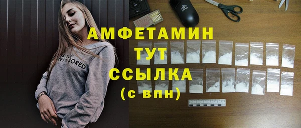 таблы Богданович