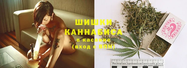 кокаин премиум Апатиты