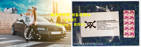 таблы Богданович